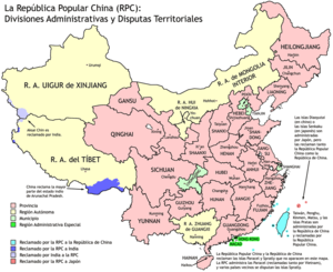 Regiones_de_China