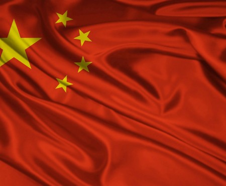 Entrevista sobre China a Antonio Vegas.
